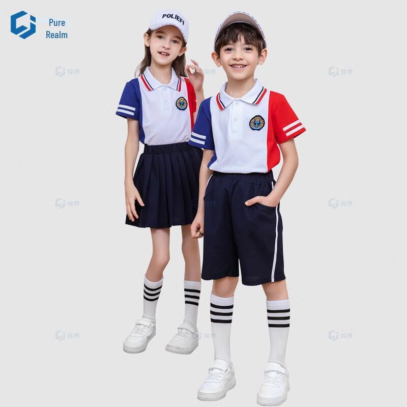 Chunjie Kids' Summer Two-Piece Uniform & Performance Set Fr-6005