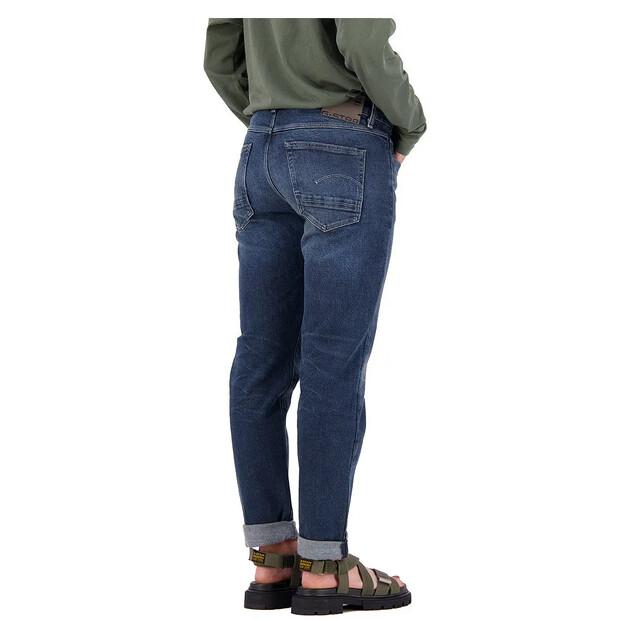 G-Star Kate Boyfriend джинсы