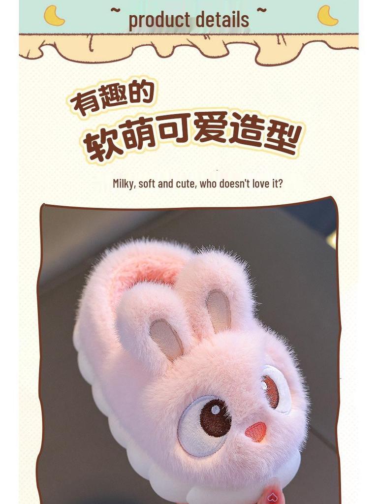 2024 Cozy Velvet-Trimmed Girls' Heel-Covered Winter Slippers, Cute Furry Design, Parent-Child Matching