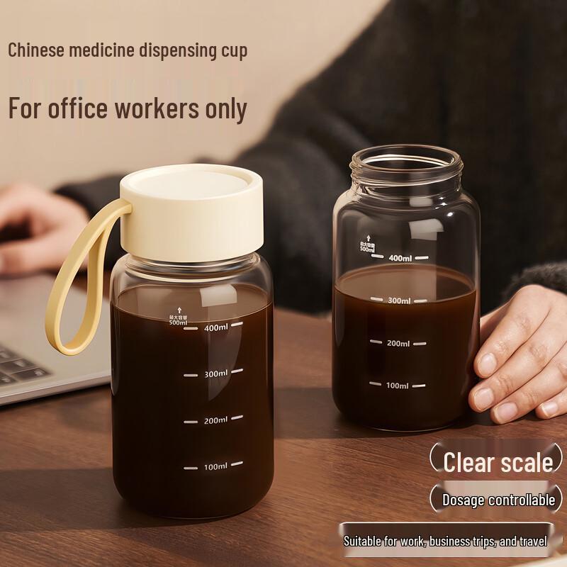 KATEI STORY Portable Glass Traditional Medicine Bottle