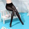 Pantyhose Bottoms Socks Toys Panty hose Dolls Accessories Mini Elastic leggings Doll Silk Stockings