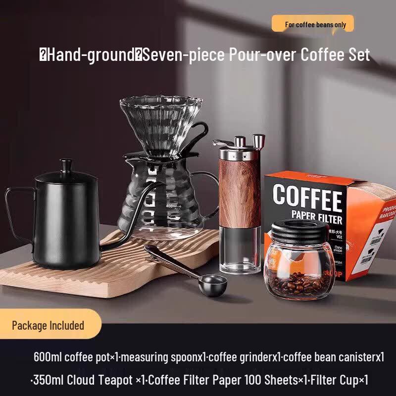 Qiwai Electric Portable Hand-Pour Coffee Maker Set