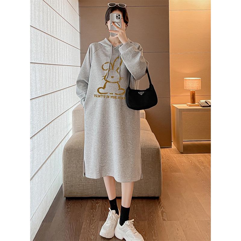 

Maternity Hooded Sweatshirt Dress - Stylish, Trendy, Cover Belly, Long-Sleeved with Pockets for Spring & Autumn XL