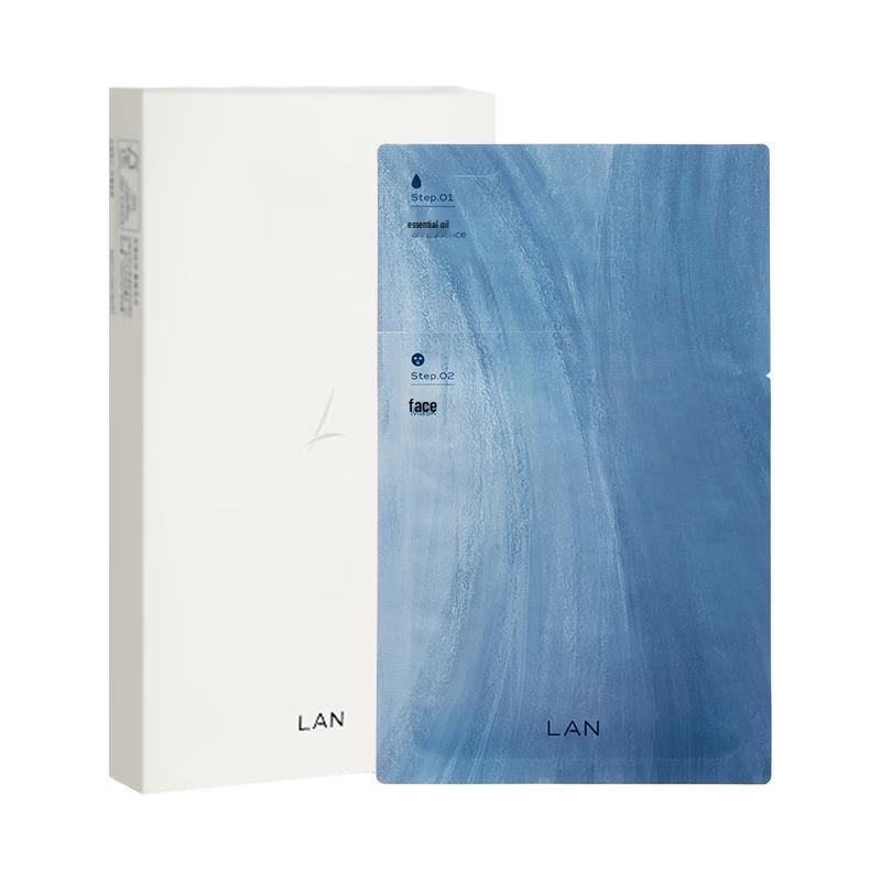 Lan Liuli Soothing & Repair Oil Mask