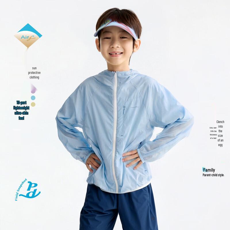 Unisex Kids Hooded UPF 50+ Sun Protection Jacket
