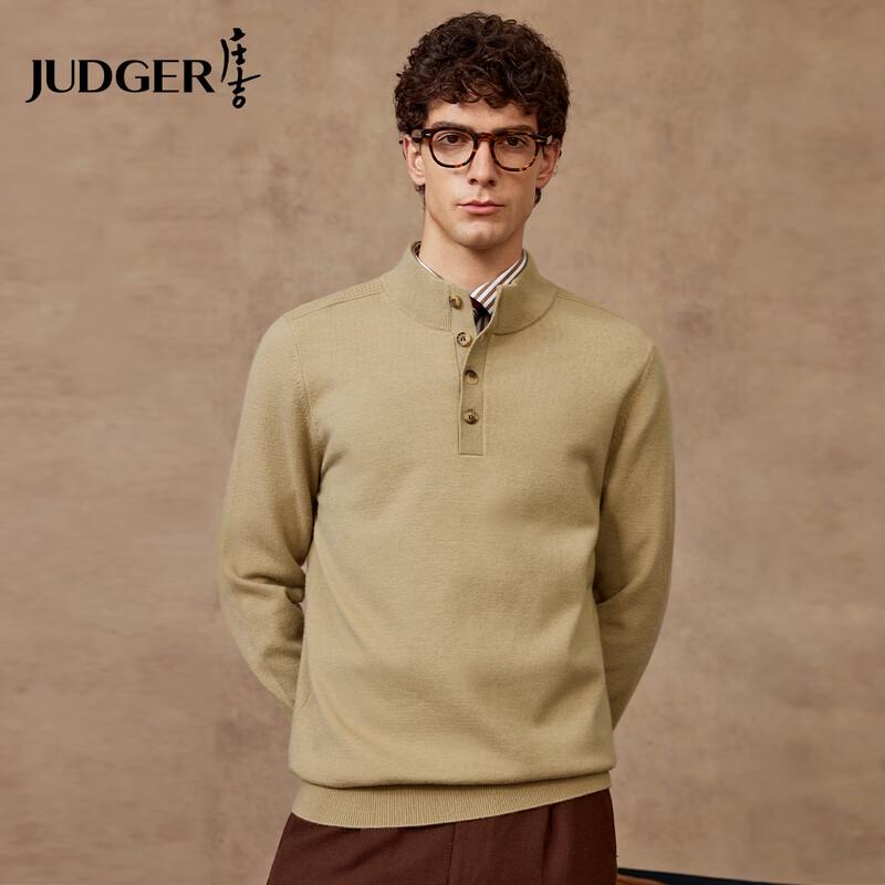 

Judger Men s Heavy Knit Half-High Collar Pullover Sweater 2XL
