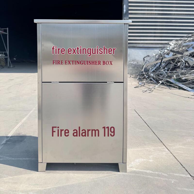 Stainless Steel Floor-Standing Fire Extinguisher Box