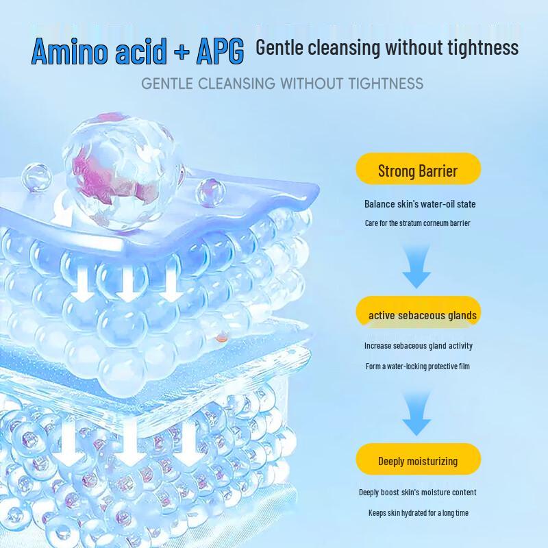 JOBALIN Kids & Teen Amino Acid Facial Cleanser