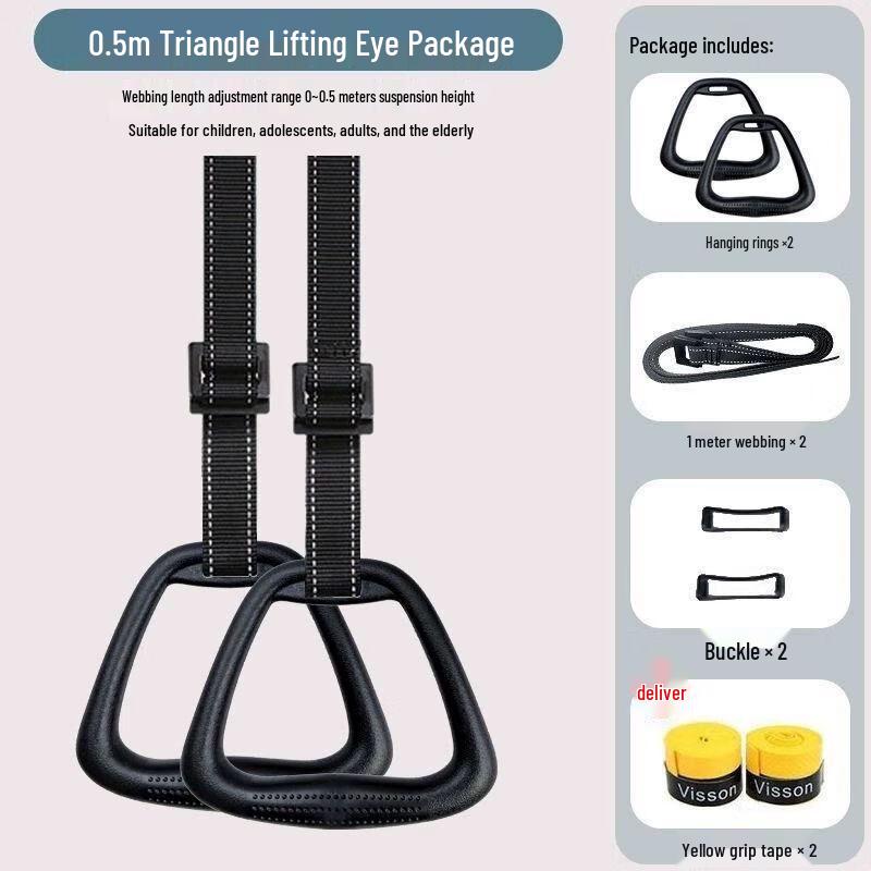 Adjustable Door Frame Fitness Gymnastic Rings 0.5m
