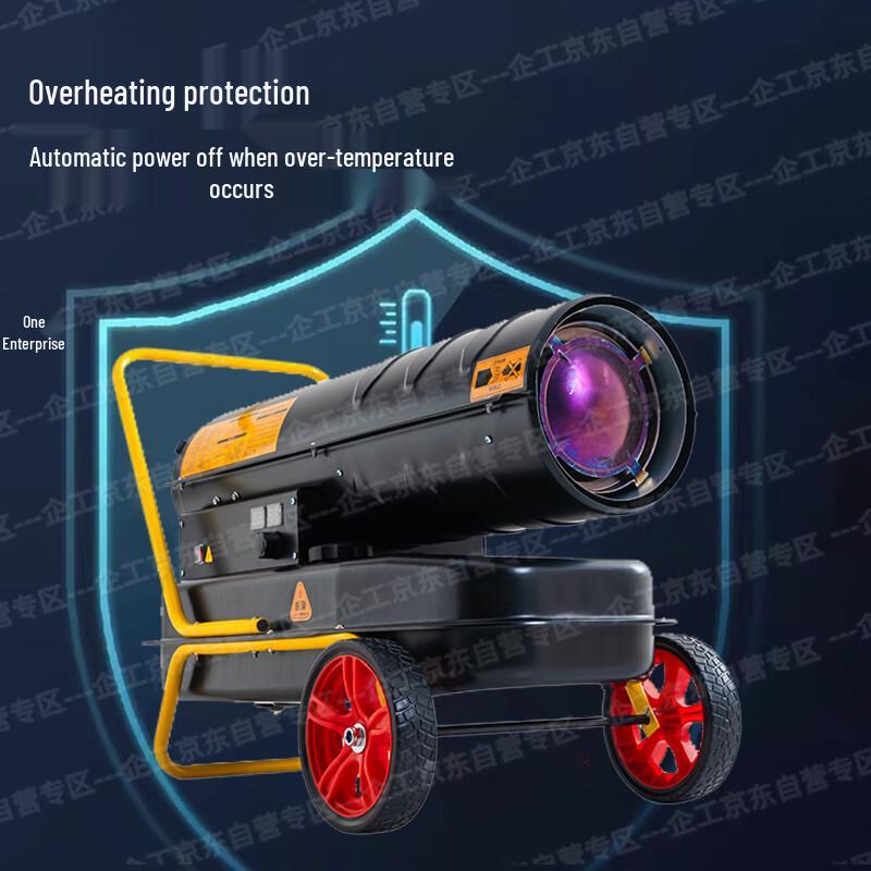 Minao Industrial Diesel Air Heater