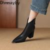 Design Metal Pointed Toe Women Ankle Boot Fashion Thick Heels Shoes  Spring Ladies Short Booties