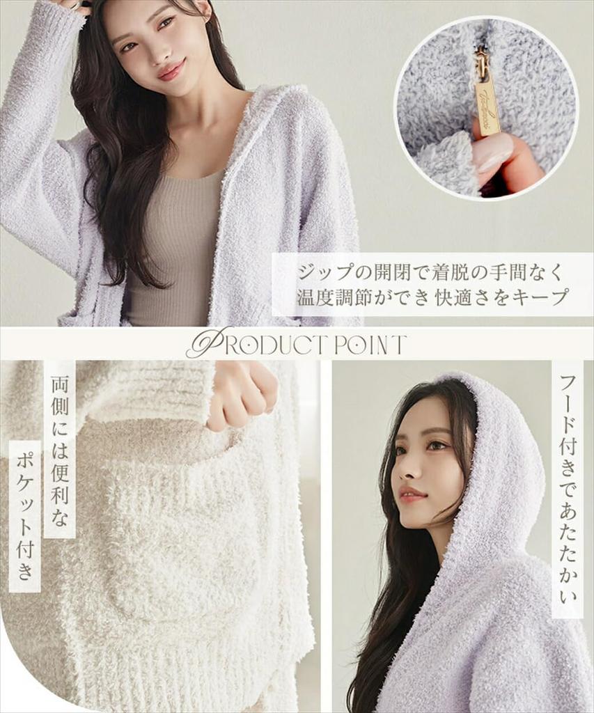 Two Hatch Fluffy Winter Pajamas with Long and Ribbed Cuffs for Warmth and A Perfect Christmas Stylish and Product r247 Women's Zip-Up Pockets, Hooded,
