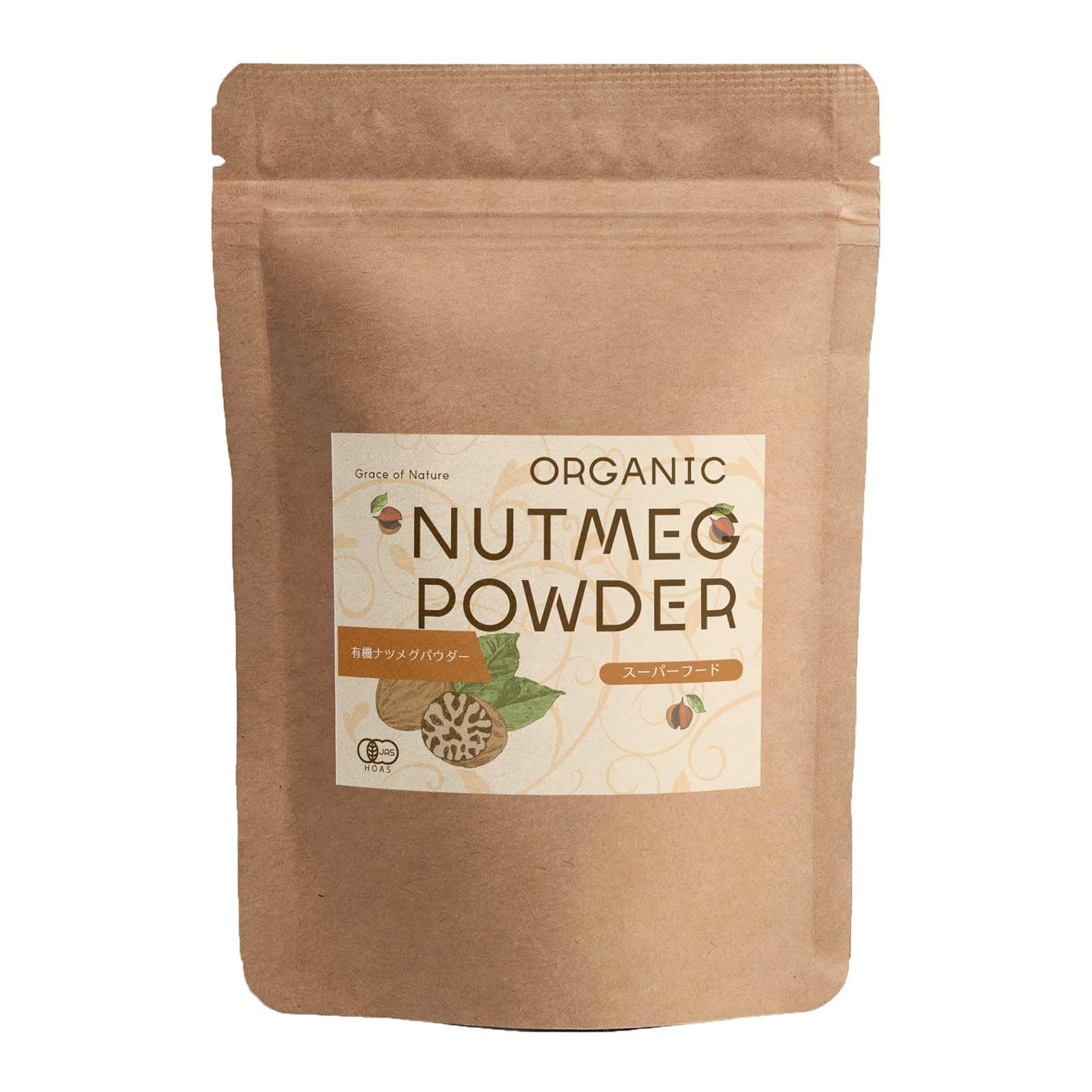 Grace of Nature Organic Natsume Sri Organic JAS Certified Powder, Organic, Lankan, (100g)