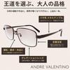 classic sunglasses Comfortable fit with a clear field of vision that too [ANDRE VALENTINO] Men's AVSG-315 C-2 - isn't dark.