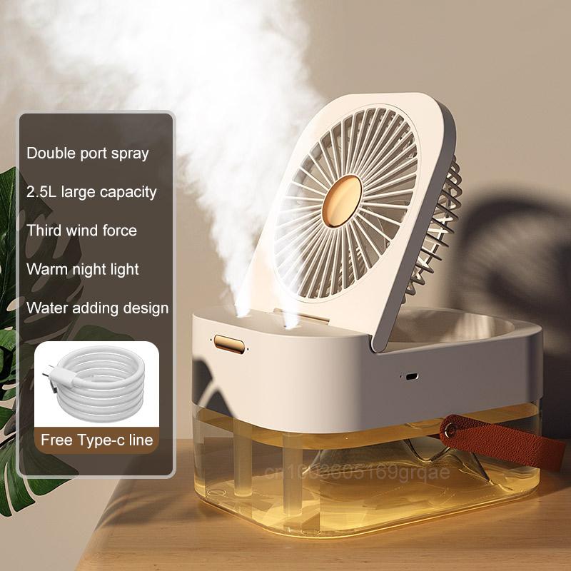 New Humidifier Spray Fan Portable Fan Air Cooler Air Humidifier USB Fan Desktop Fan With Night Light For Summer Home Appliance