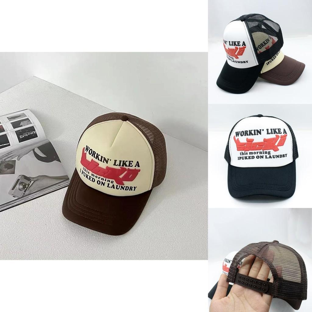 Stylish Ian Connor Sicko Trucker Hat For Sun Protection And Fashionable Look