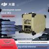 Electronice controlate prin radio – Quadcoptere