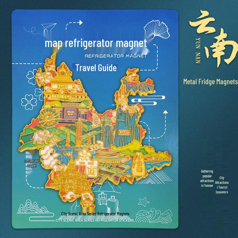Lijiang Yunnan Metal Map Magnet - Dali, Kunming, Shangri-La Cultural Souvenir Fridge Magnet Set