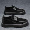 Summer Casual Leather Shoes Platform Black Shoes Non-slip Waterproof Chef Shoes
