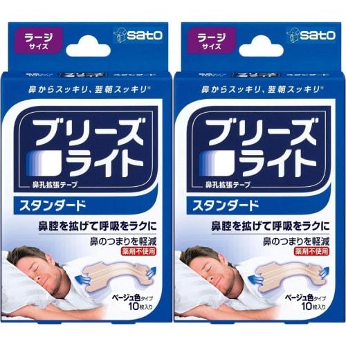 

Breathe Right Standard Large Nostril Dilation Tape, Skin Tone, for Better Sleep and Snoring Reduction, 10 Sheets x 2 Packs