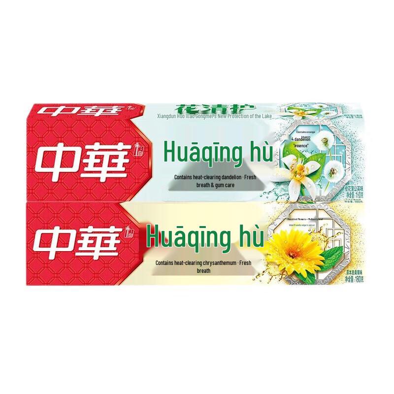 

Zhonghua Flower Care Toothpaste 180g Duo Pack
