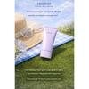 Sekkisei Clear Wellness | UV Sunscreen Tone Up | SPF35 PA+++ | 70g | Instant Lavender Brightening | Made In Japan