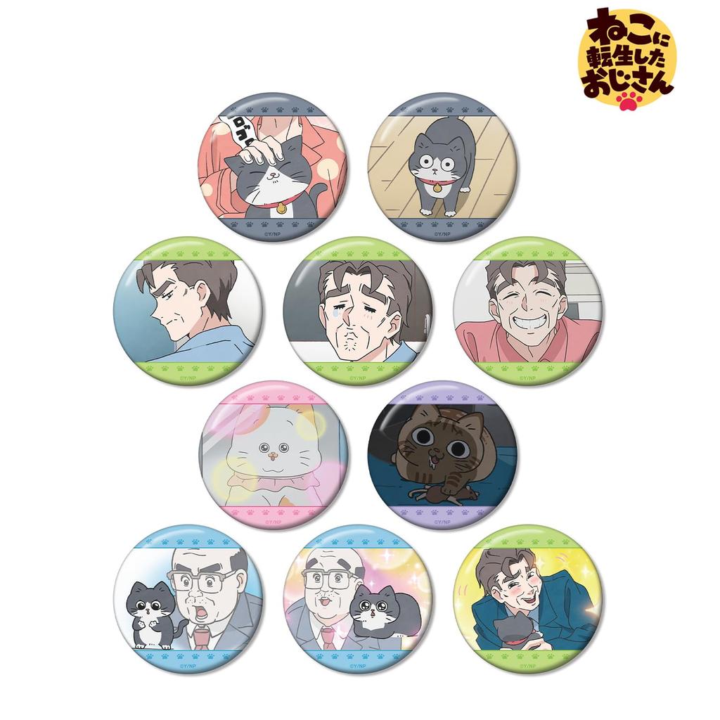 TV Anime Old Man Who Reincarnated as a Trading Scene Badges Box of 10 "The Cat"
