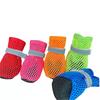 Soft Sole Anti-drop Sports Style Solid Pattern Breathable Mesh All Season Paw Protector Foot Cover for Small Dogs Dog Shoes