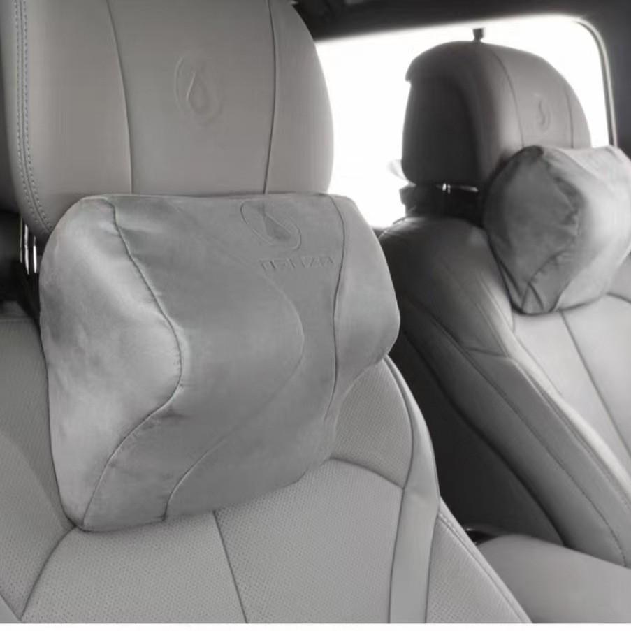 Denza N9/N8L Headrest Lumbar Support & Neck Pillow for Car Seats
