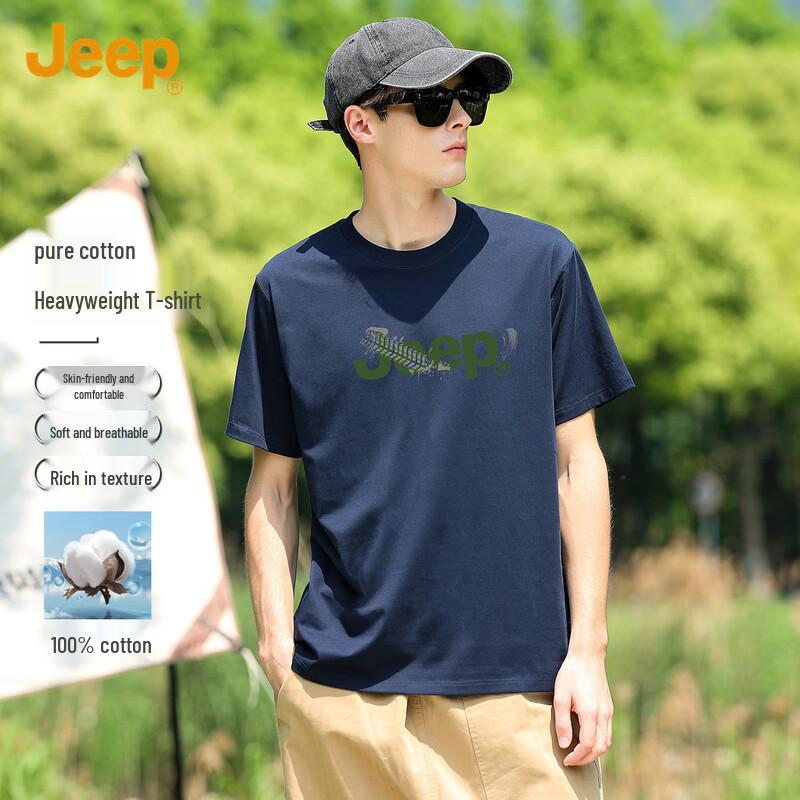 JEEP Men s 100% Cotton Crew Neck Short Sleeve T-Shirt 3XL
