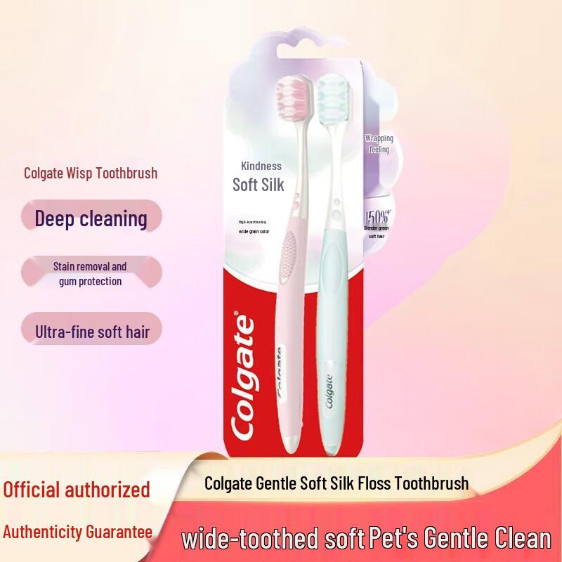 Colgate Wide Head Soft Bristle Toothbrush 10 Sets