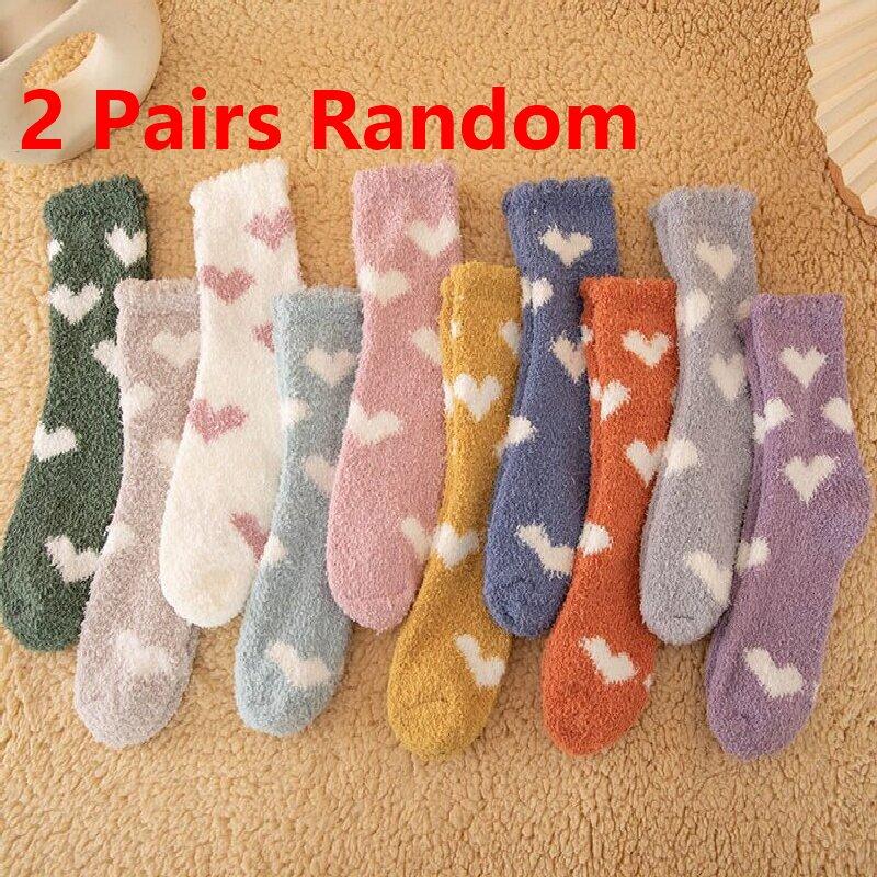 Winter Thickened Coral Fleece Socks Women's Cute Heart Warm Mid-Calf Socks Female Sleep Socks Home Floor Stockings