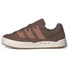 Adimatic 'Earth Strata' Sneakers IE0532