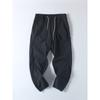 Japanese-Style Retro Heavy Weight Washed Cotton Large Pocket Overalls Spring & Fall Men Fashion Brands Micro Elastic Loose Casual Harem Pants