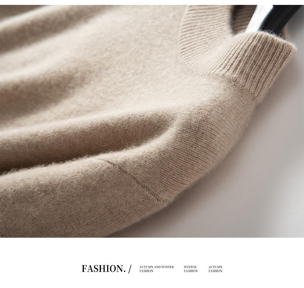 Men's Cashmere Thick Knit Pullover - Warm, Soft, Skin-Friendly Autumn/Winter Sweater