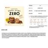 [Lotte Zero] Chocolate Chip Cookies – Zero Sugar