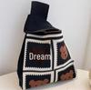 Chic Portable Knitted Handbag - Xiaohongshu Recommended Cute Style
