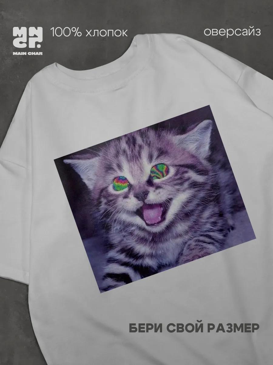 Oversized basic solid color longline T-shirt 4XL