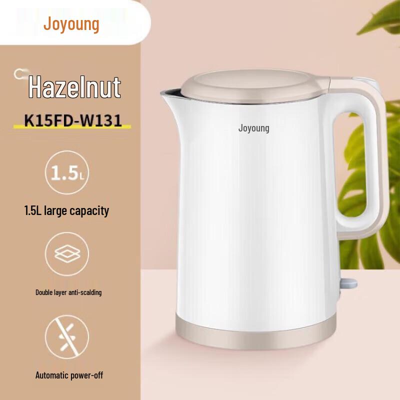 Joyoung K15FD-W131 1.5L Double-Layer Anti-scald Electric Kettle CN plug (adapter included)