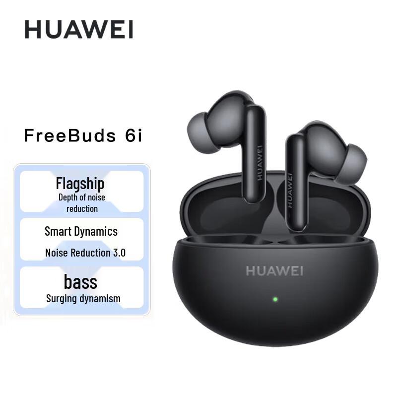 HUAWEI FreeBuds 6i True Wireless Noise-Canceling Earbuds