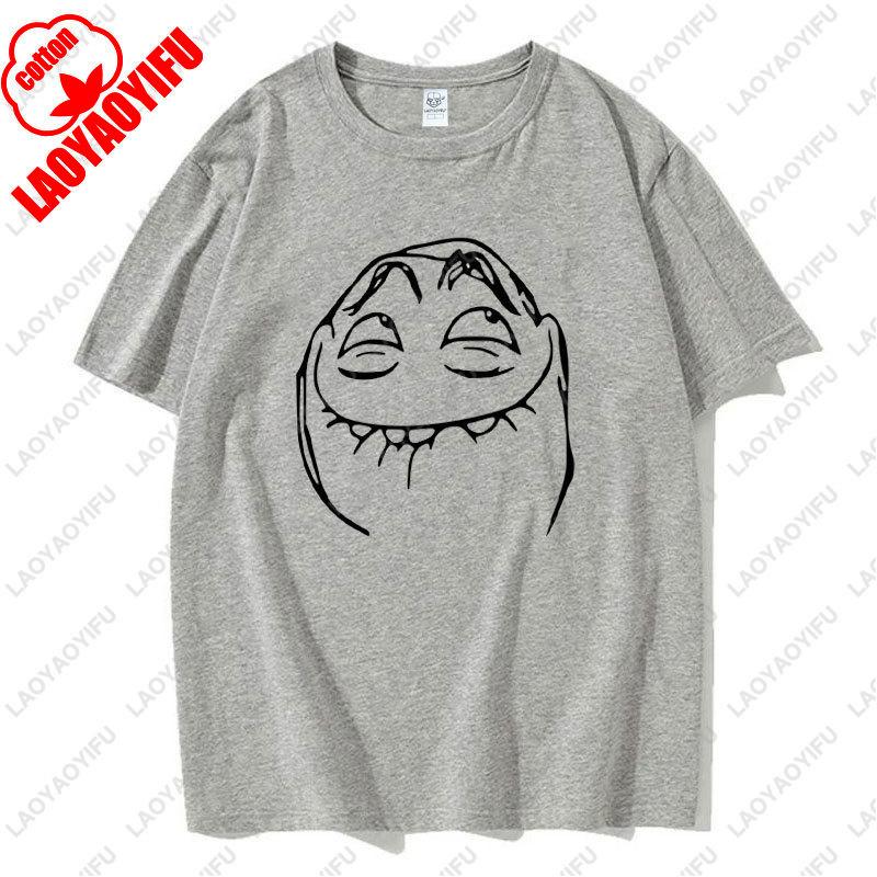 DERP Fitted Tees Iconic 2010s Scene Webcore Rage Comic Unisex Tops Simple Casual Cute Unique Clothing Novelty Commuter Tshirt