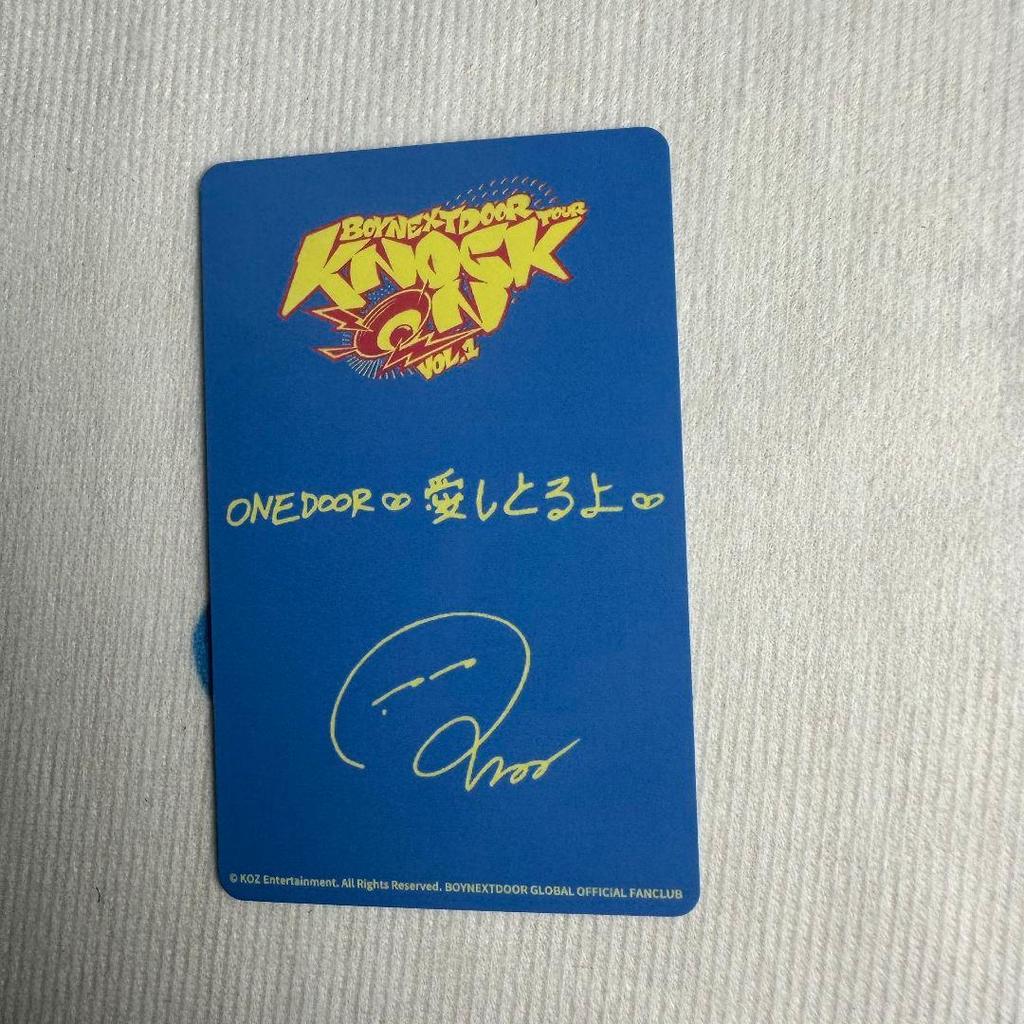 [USED] BOYNEXTDOOR Aichi knock on RIU venue-exclusive trading card