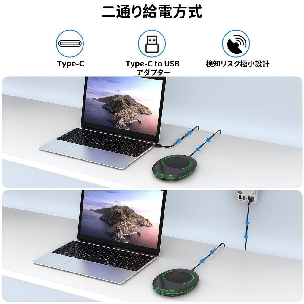 BUPVIOOD Mouse Mover, Mouse Jigger, 4-Level Timer Setting, USB Powered, Automatic Mouse Mover, Driver-Free, Low Noise, Multi-OS Compatible, Optical