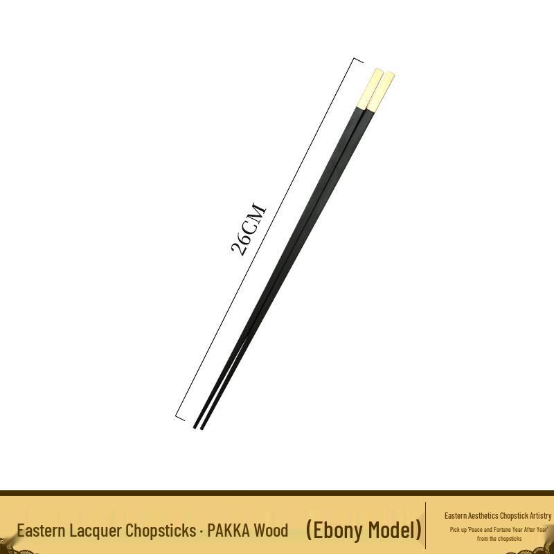 Elegant Rosewood Chinese Chopsticks - Personalized Business Souvenir Gift with Custom Logo