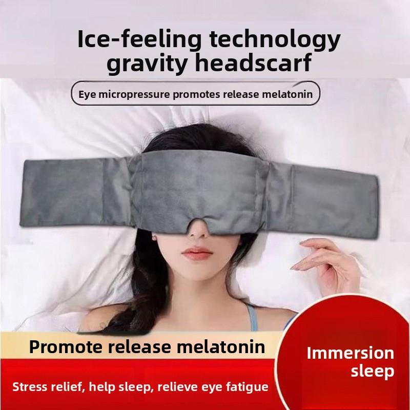 

Гравитационная маска для глаз, Головной платок, Специальная свето- и звукоизоляция для сна, Артефакт для сна серый