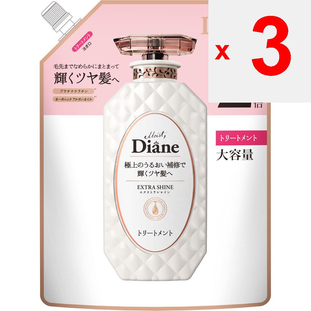 Nature Labo Moist Diane MOIST DYANE PERFECT BEAUTY EXTRA SHINE Behandlung Nachfüllpackung Großpackung 660ml Perfect Beauty Diane Shampoo/Spülung (Schadenspflege