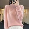 Women's Cashmere Sweater Qinghe Cashmere 30% Cashmere 70% Wool Women's Autumn and Winter Cashmere Pullover Soft and Warm