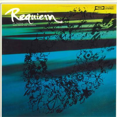 LP Record MINORU MIKI, YOICHIRO FUKUNAGA, TOK - Reaquiem For Baritone Solo, Male Ch TA72076 TOSHIBA Japan Obi Classical Used