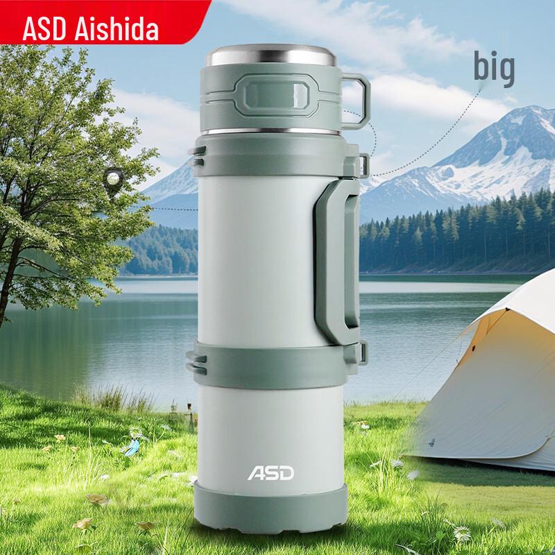 ASD 2,0 л Термос-бутылка из нержавеющей стали 316L с вакуумной изоляцией