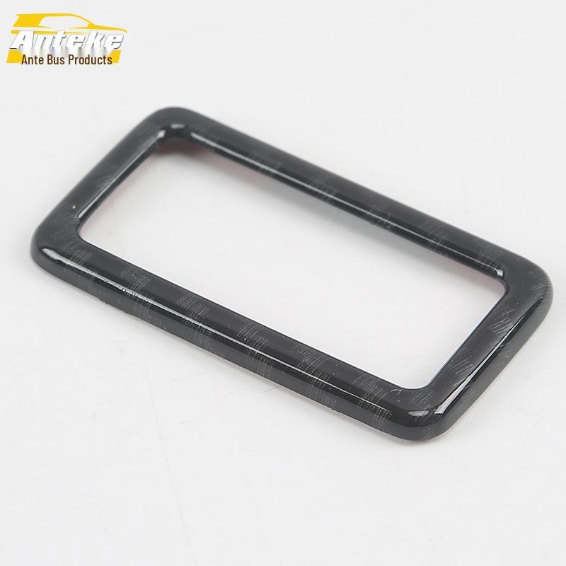 Q5L Electric Tailgate Switch Steel Ring: Trunk Button Adjustment Patch Accessories